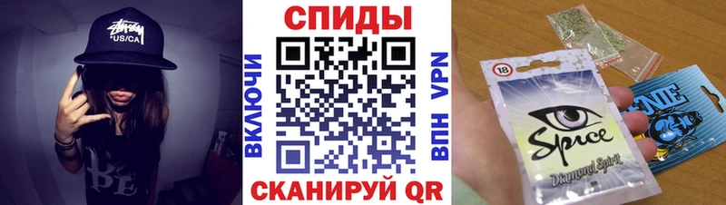 Купить закладки  Дно  Бутират 99% 