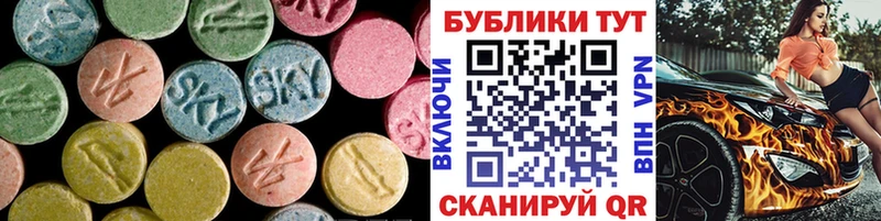 Купить закладки  Дно  Ecstasy ешки 