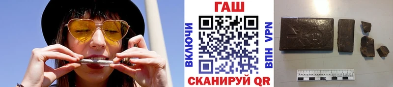 Купить где  Дно  ГАШ Cannabis 