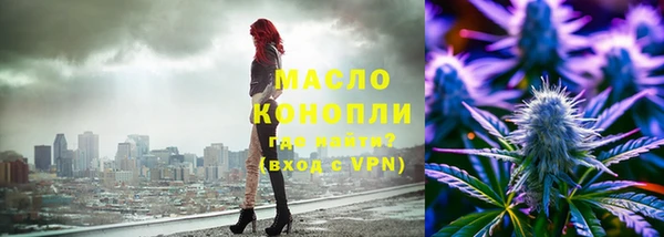 а пвп мука Сосновоборск