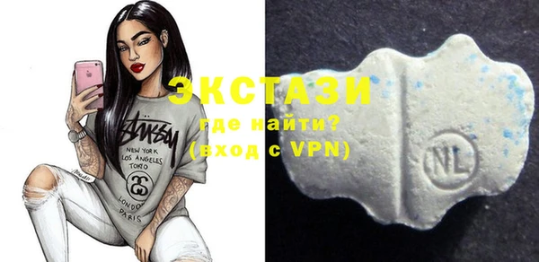 скорость Сосновый Бор