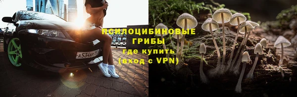а пвп мука Сосновоборск
