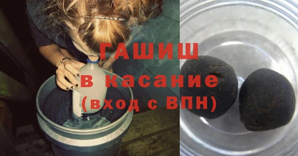 скорость Сосновый Бор