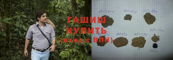 скорость Сосновый Бор