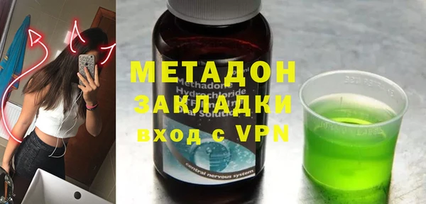 шишки Сосновка