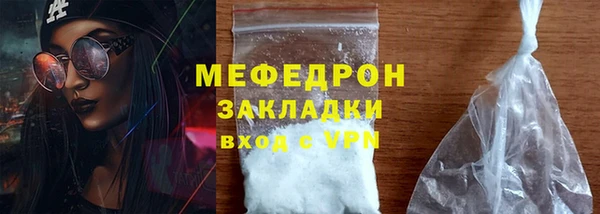 скорость Сосновый Бор