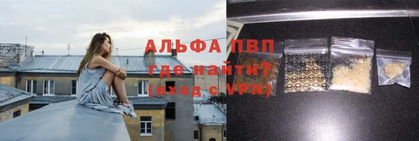 скорость Сосновый Бор