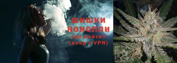 скорость Сосновый Бор