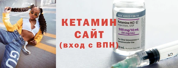 скорость Сосновый Бор