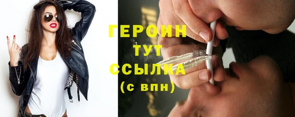 скорость Сосновый Бор