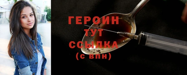 а пвп мука Сосновоборск