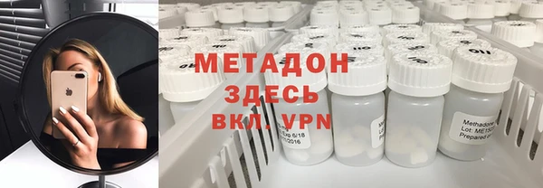 а пвп мука Сосновоборск