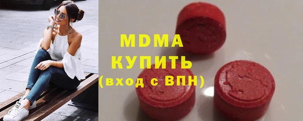 скорость Сосновый Бор