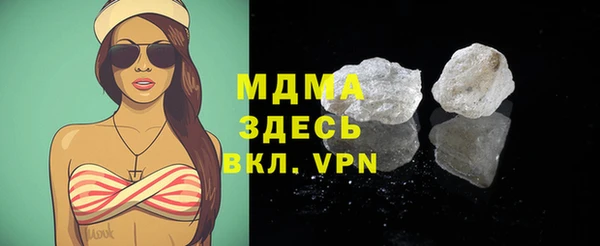 а пвп мука Сосновоборск