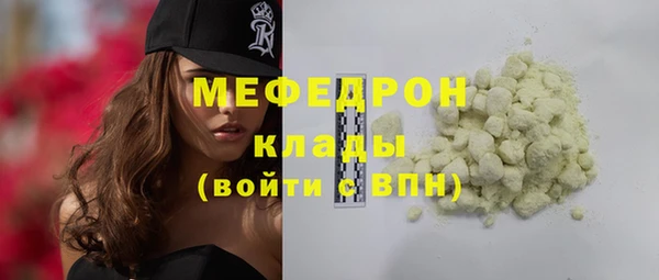 шишки Сосновка