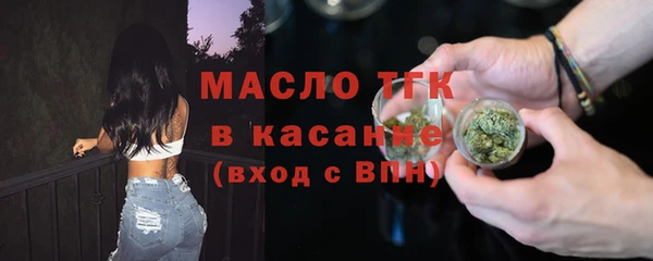 а пвп мука Сосновоборск