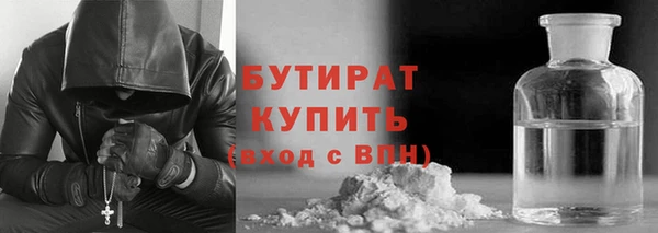 скорость Сосновый Бор