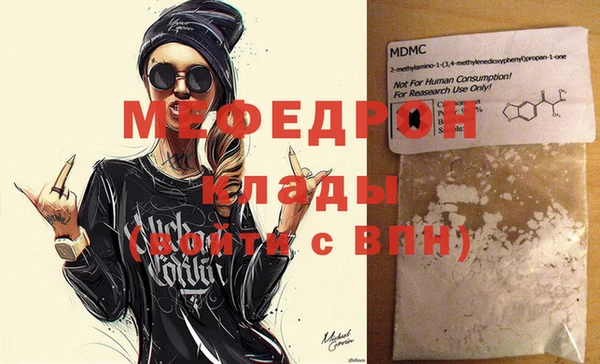шишки Сосновка