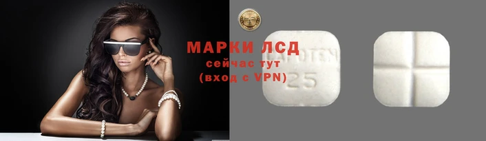 скорость Сосновый Бор