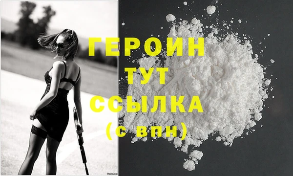 шишки Сосновка