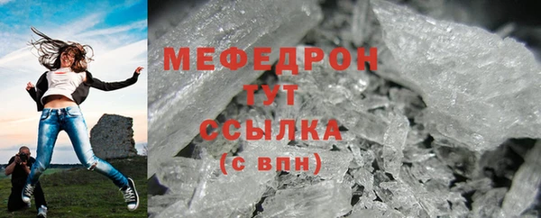 а пвп мука Сосновоборск