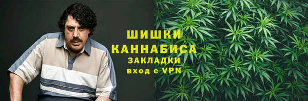 скорость Сосновый Бор
