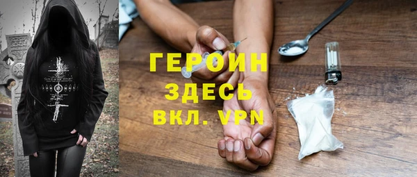 шишки Сосновка