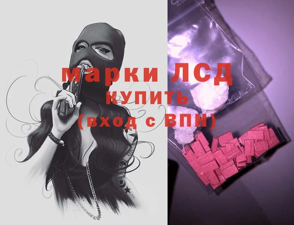 а пвп мука Сосновоборск