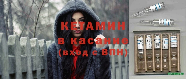 скорость Сосновый Бор