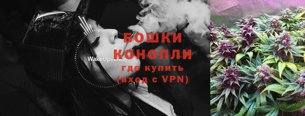 а пвп мука Сосновоборск